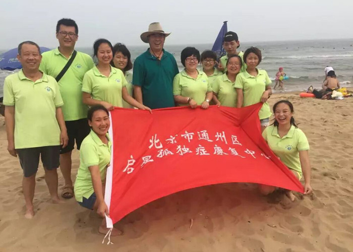 操美女骚穴在线骨干教师团队建设活动